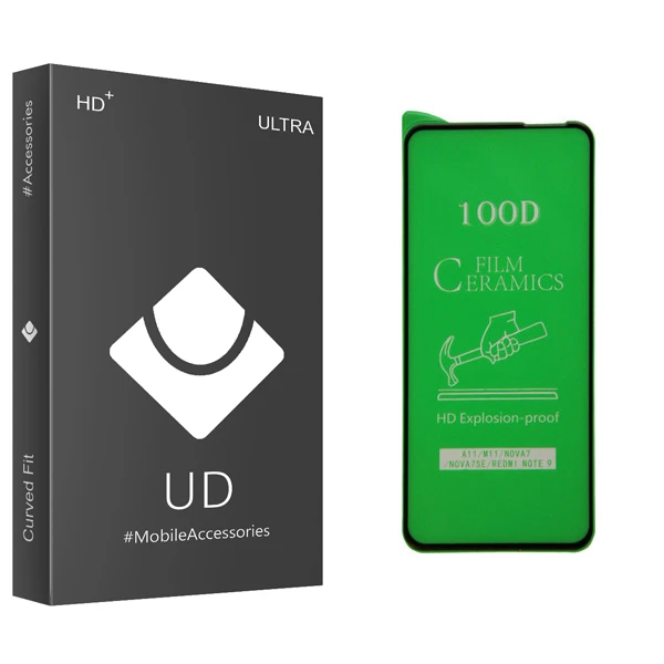 محافظ صفحه نمایش یو دی مدل ULTRA مناسب برای گوشی موبایل سامسونگ Galaxy A11