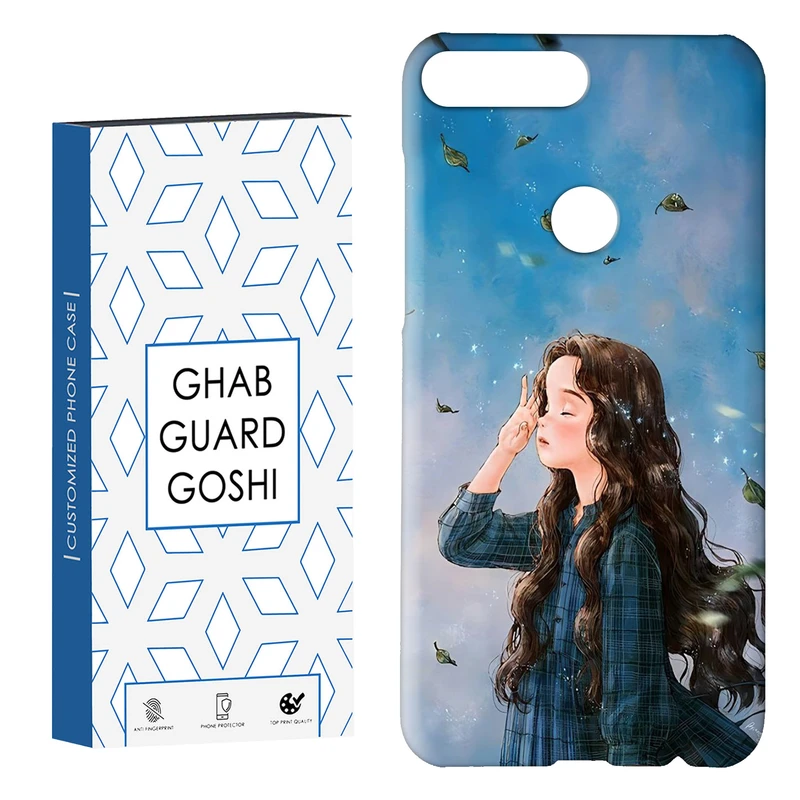کاور قاب گارد گوشی طرح دخترانه کد Dimo-037 مناسب برای گوشی موبایل هوآوی Y7 2018 / Y7 Prime 2018 / 7C