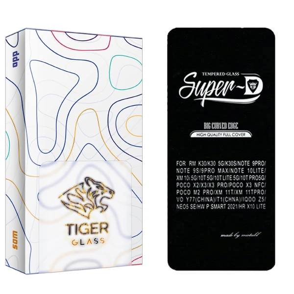 محافظ صفحه نمایش تایگر گلس مدل SAM2 SuperD مناسب برای گوشی موبایل سامسونگ Galaxy M54