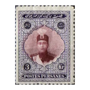 تمبر یادگاری طرح احمد شاه مدل قاجار