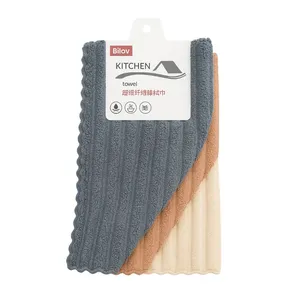 ست حوله و دستمال خانه و آشپزخانه مدل خطی