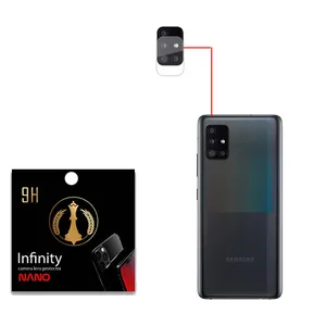 محافظ لنز دوربین اینفینیتی مدل NANO مناسب برای گوشی موبایل سامسونگ Galaxy A51