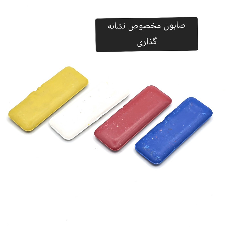 قیچی برقی جنرال پارس مدل PTSCS-4001 قیچی برقی جنرال پارس مدل PTSCS-4001