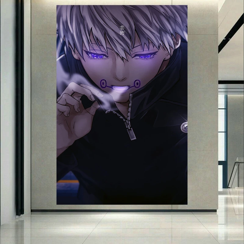پوستر پارچه ای طرح انیمه جوجوتسو کایسن مدل TOGE INUMAKI کد AR19810