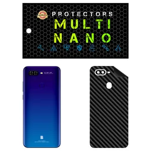 MULTI NANO X-F1C Back Skin For blu G50 Mega