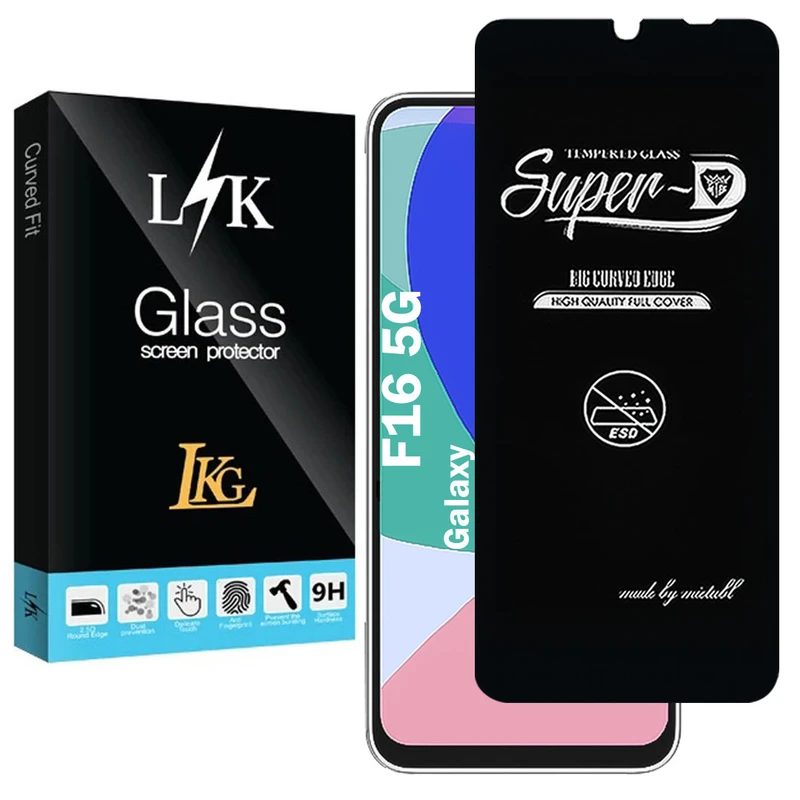 محافظ صفحه نمایش شیشه ای ال کا جی مدل SupD-Lk مناسب برای گوشی موبایل سامسونگ Galaxy F16 5G