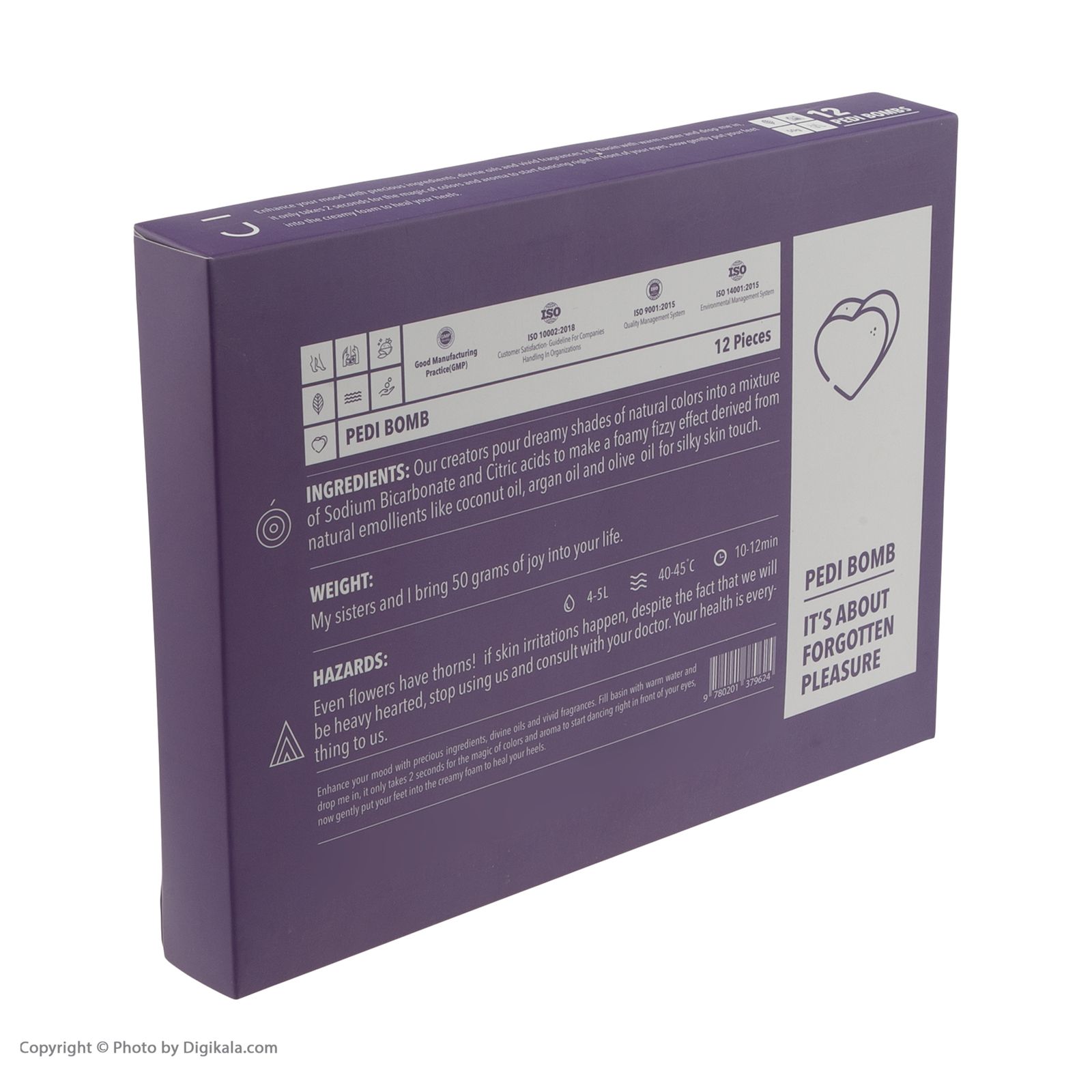 کوکتل پدیکور ژبن پلاس مدل Heart وزن 600 گرم بسته 12 عددی -  - 3