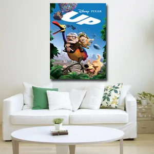 تابلو شاسی کودک مدل up کد 5