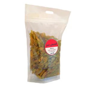 کشمش سبز کاشمر - 500 گرم