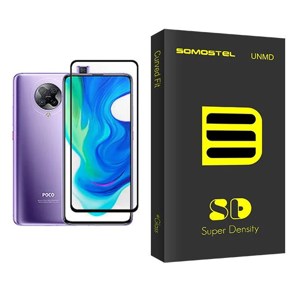 محافظ صفحه نمایش سوماستل مدل SD Glass MIX001 مناسب برای گوشی موبایل شیائومی Poco F2 Pro