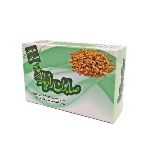 صابون رازیانه ارمغان سلامت مدل 06 وزن 80 گرم