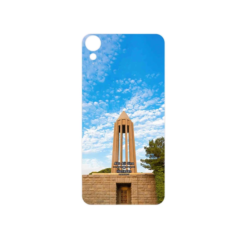 برچسب پوششی ماهوت مدل Abu Ali Sina tomb مناسب برای گوشی موبایل اچ تی سی Desire 10 Lifestyle