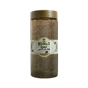 پودر بذر کاسنی گیاه کالا - 50 گرم