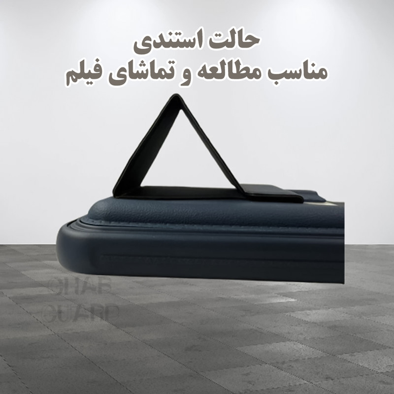 کاور قاب گارد مدل CHJG مناسب برای گوشی موبایل اپل iPhone 7 / iPhone 8
