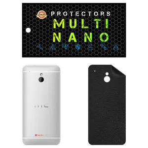 MULTI NANO X-F1L Back Skin For htc One Mini