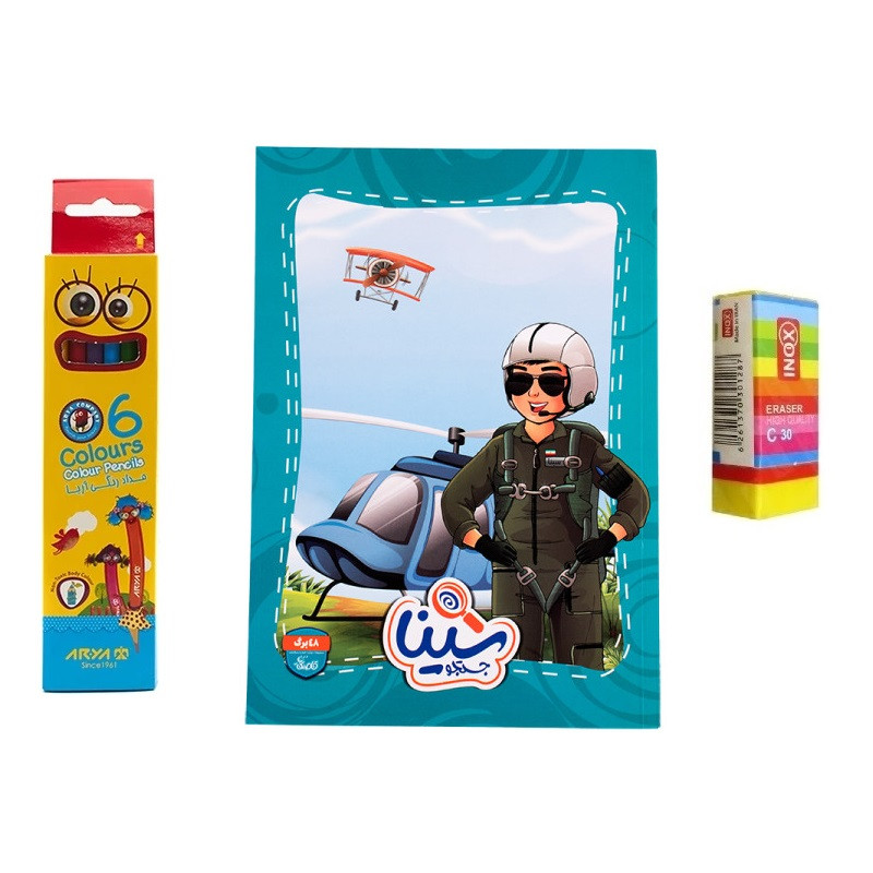 مداد 6 رنگی آریا مدل خلبان به همراه دفتر نقاشی و پاکن مجموعه 8 عددی