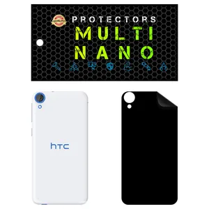 MULTI NANO X-F1M Back Skin For htc Desire 820