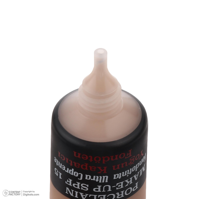 کرم پودر مایع SPF 15 کابرینی مدل Derma شماره 102 مناسب برای انواع پوست حجم 30 میلیلیتر کرم پودر مایع SPF 15 کابرینی مدل Derma شماره 102 مناسب برای انواع پوست حجم 30 میلیلیتر