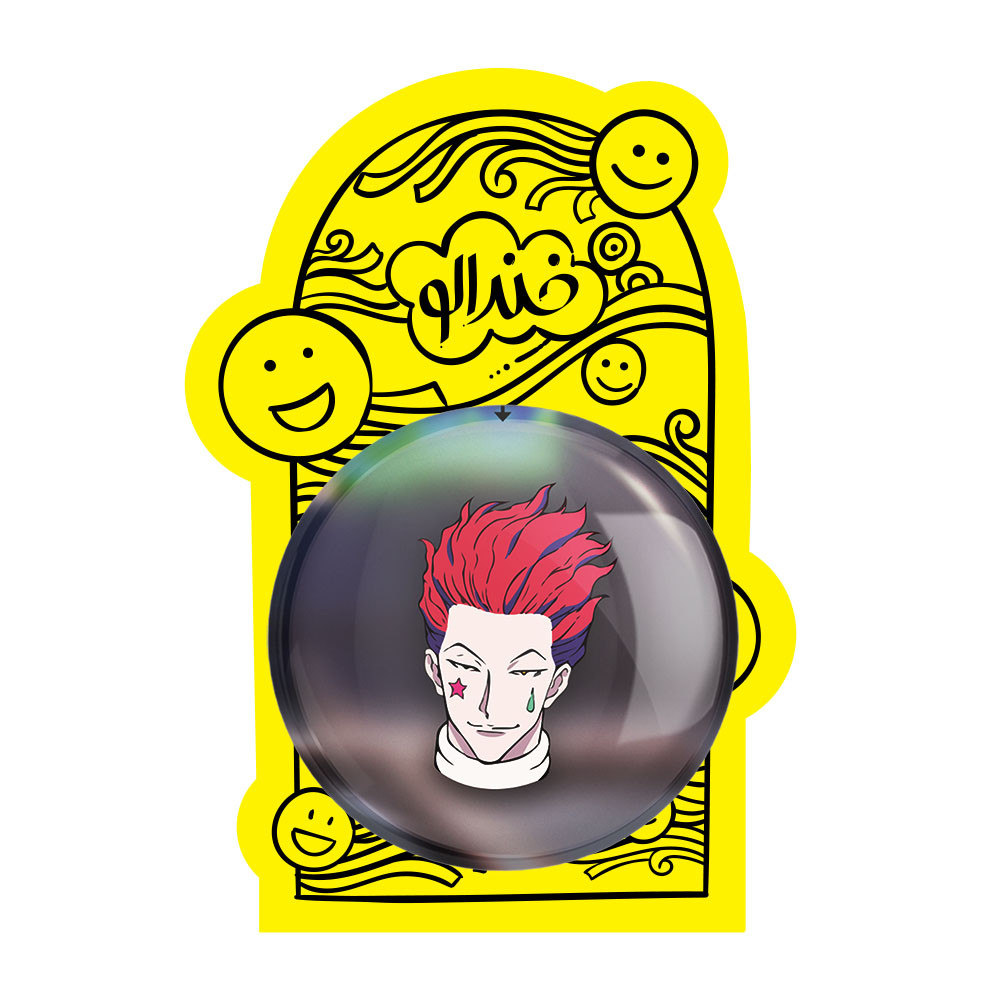 آینه جیبی خندالو مدل هیسوکا جوکر انیمه هانتر ایکس هانتر  Hunter × Hunter  کد 11960