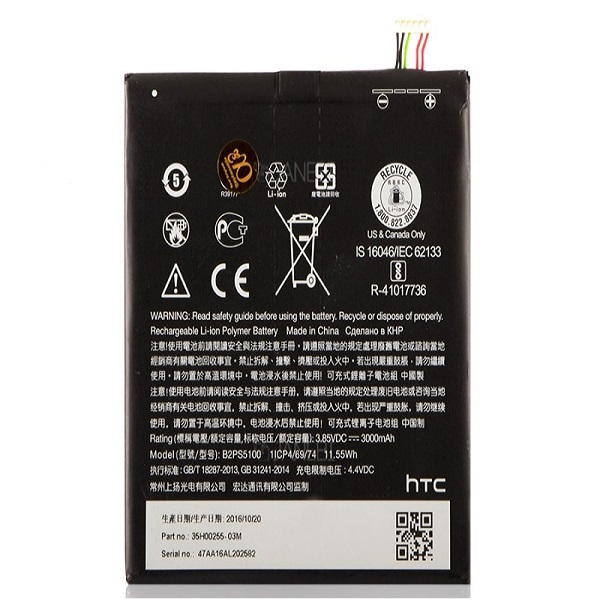 باتری موبایل مدل B2PS5100 ظرفیت 3000 میلی آمپر ساعت مناسب گوشی اچ تی سی Desire 10 pro
