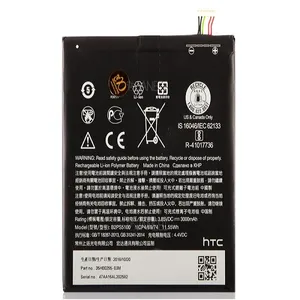 باتری موبایل مدل B2PS5100 ظرفیت 3000 میلی آمپر ساعت مناسب گوشی اچ تی سی Desire 10 pro