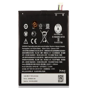 باتری موبایل مدل B2PS5100 ظرفیت 3000 میلی آمپر ساعت مناسب گوشی اچ تی سی Desire 10 pro