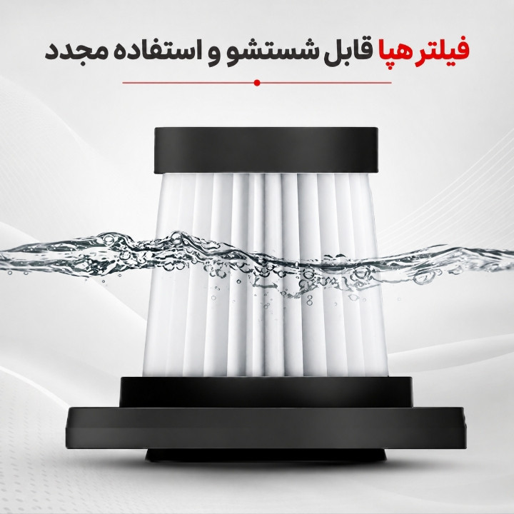 جاروبرقی مخزن‌دار 600 وات دسینی مدل DS-6684