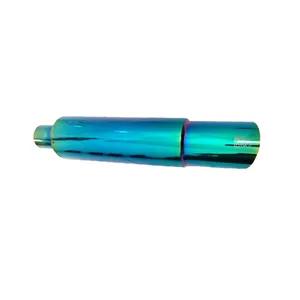 منبع اگزوز جی اس مدل H709