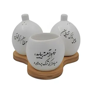 ست نمکدان و فلفل پاش مدل فارسی مجموعه 3 عددی