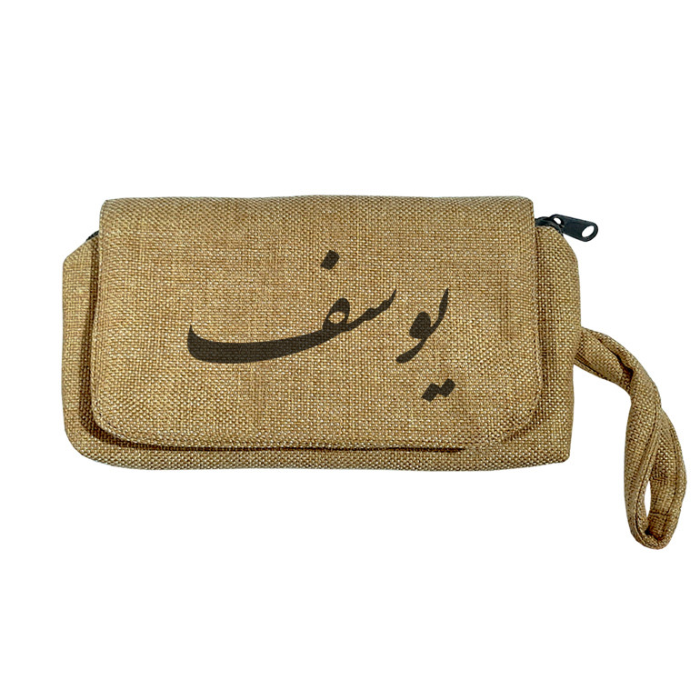 جامدادی مدل یوسف