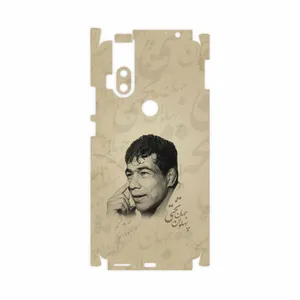 MAHOOT Gholamreza Takhti-FullSkin Cover Sticker for Motorola One Hyper