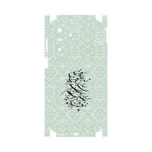 MAHOOT Nastaliq_3-FullSkin Cover Sticker for Samsung Galaxy A17 4G