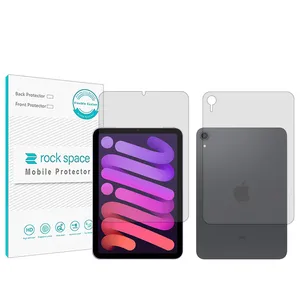 Rockspace model Hygel screen protector suitable for Apple iPad mini 2021 tablet along with tablet back protector