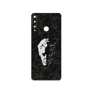 MAHOOT Ahmad-Shamlou Cover Sticker for Huawei Y6p