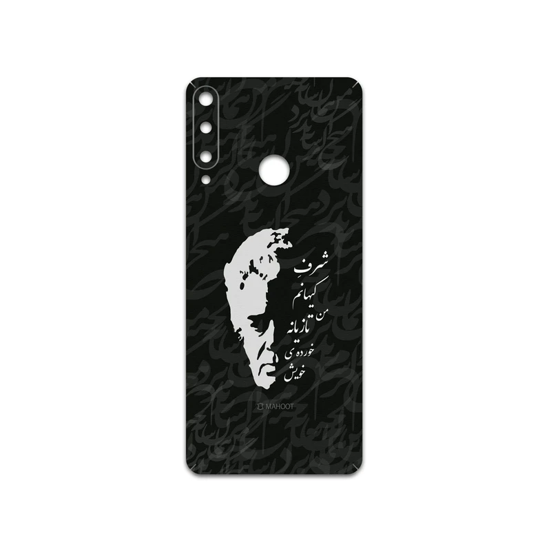 برچسب پوششی ماهوت مدل Ahmad-Shamlou مناسب برای گوشی موبایل هوآوی Y6p