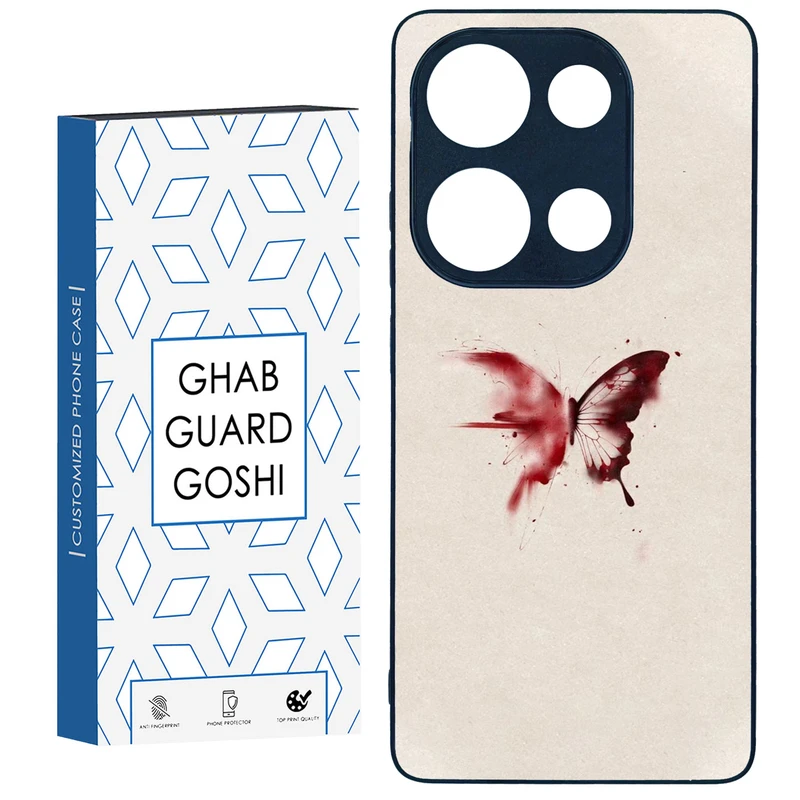کاور قاب گارد گوشی طرح پروانه کد TPU-297 مناسب برای گوشی موبایل شیائومی Redmi Note 13 Pro 4G / Poco M6 Pro 4G