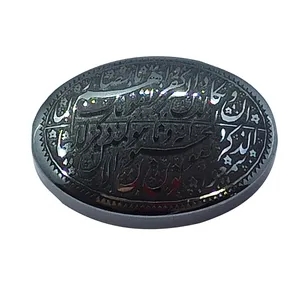 سنگ حدید سلین کالا مدل وان یکاد ce-k197