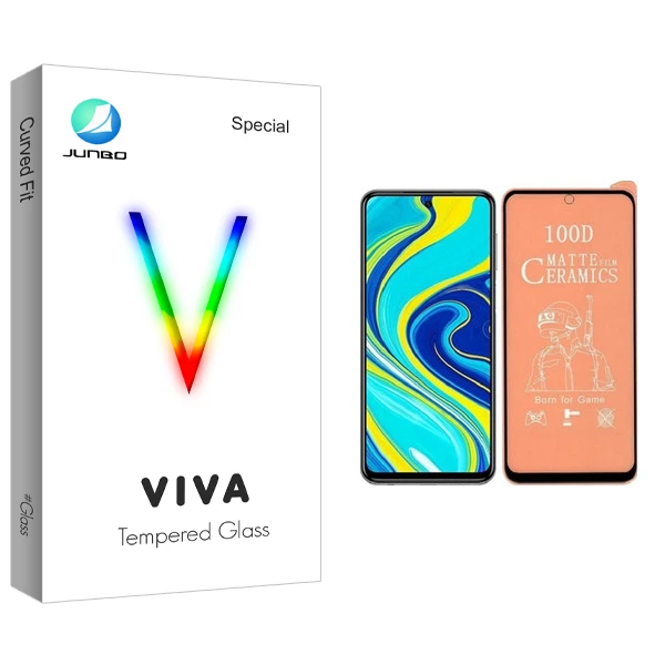 محافظ صفحه نمایش مات جانبو مدل Viva Glass مناسب برای گوشی موبایل شیائومی Redmi Note 9S