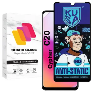 Shahr Glass KUAS Screen Protector For Cypher C20