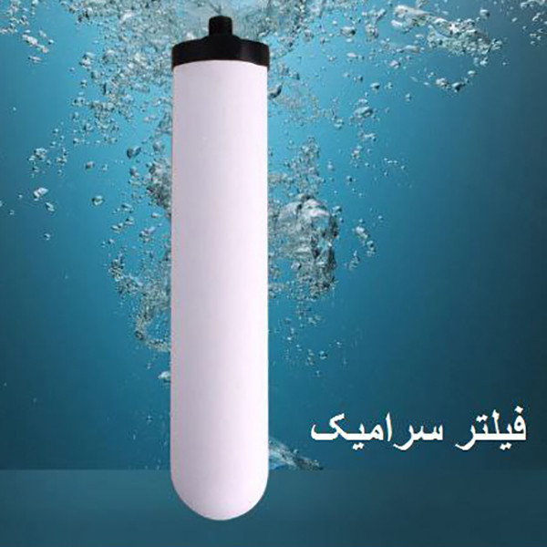 فیلتر دستگاه تصفیه آب مدل f12