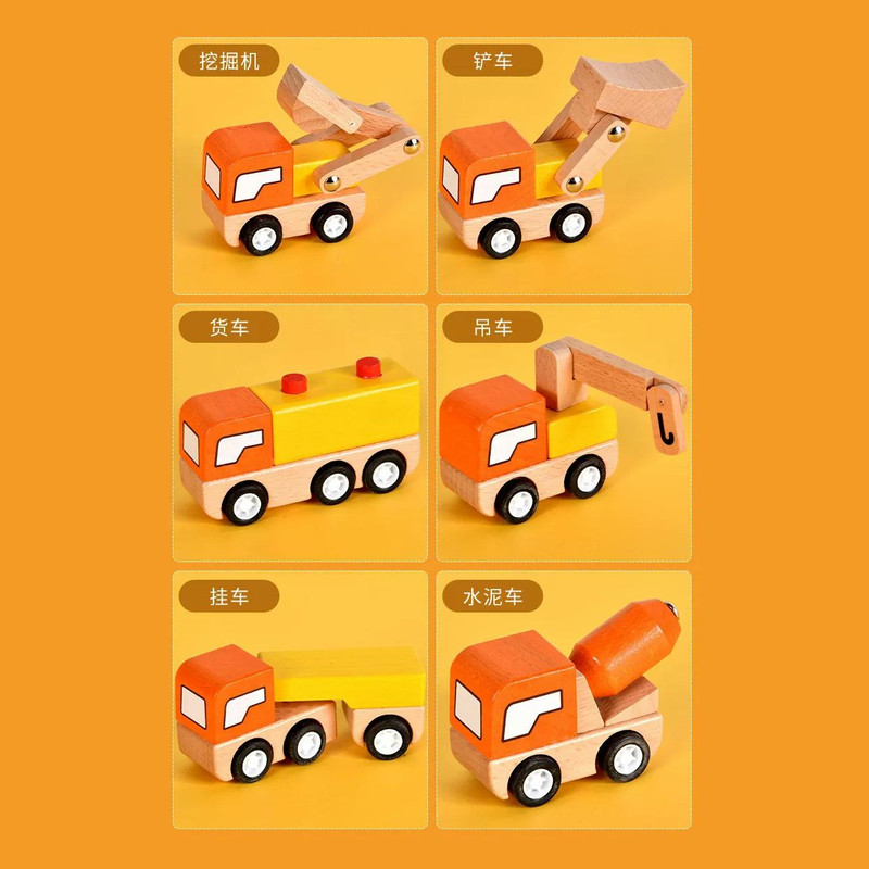 ماشین بازی مدل چوبی مجموعه 6 عددی