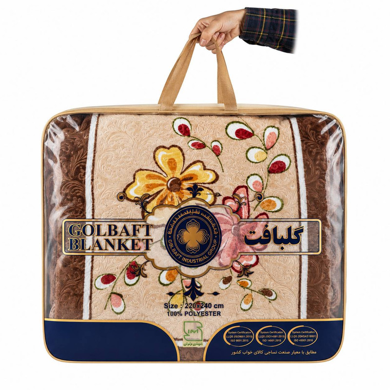 پتو 2 نفره گلبافت مدل برتر گلدار سایز 240x220 سانتی‌متر