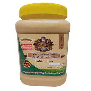 کره بادام زمینی ساده اکسیر - 1 کیلوگرم