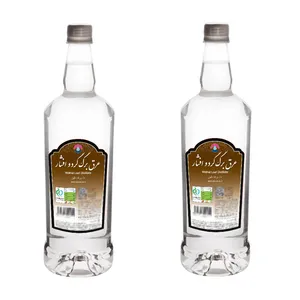 عرق برگ گردو افشار - 1 لیتر بسته 2 عددی