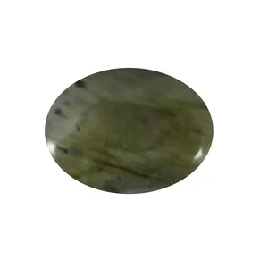 سنگ لابرادوریت پارلا گوهر کد 5091
