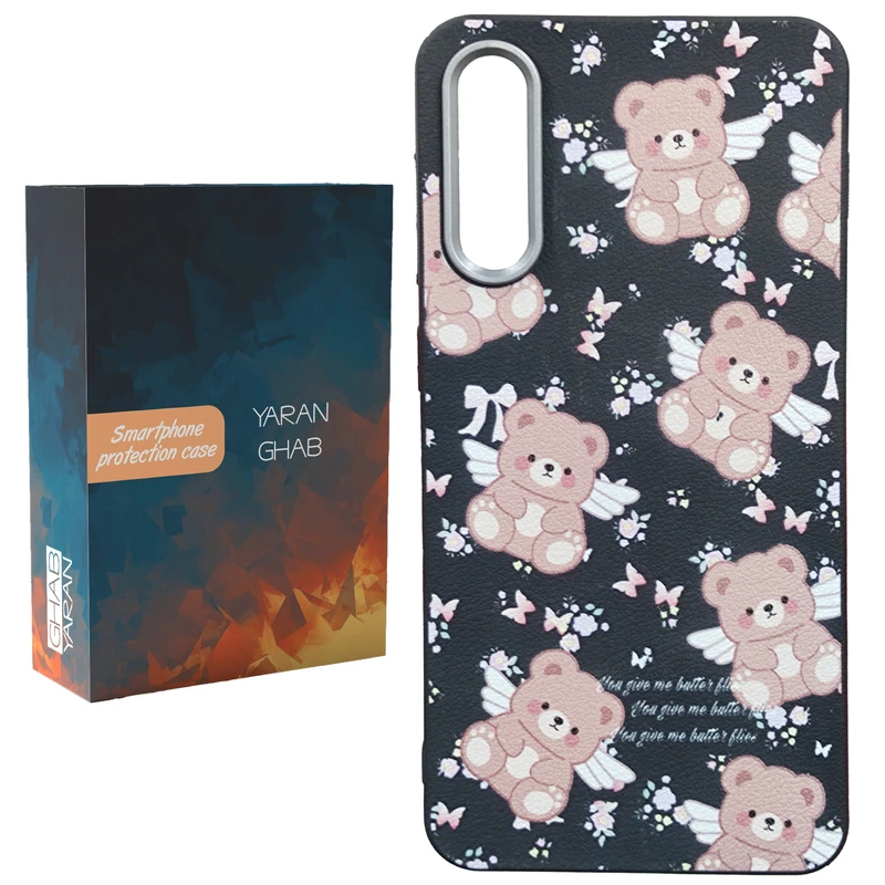 کاور قاب یاران مدل Teddy مناسب برای گوشی موبایل سامسونگ Galaxy A50 / A50s / A30s
