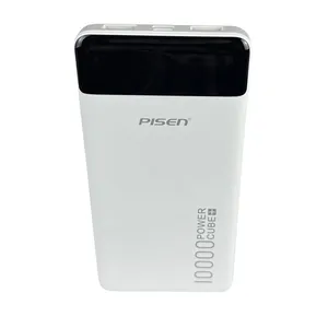 شارژر همراه پایزن مدل LS-DY31 ظرفیت 10000 میلی آمپر ساعت 