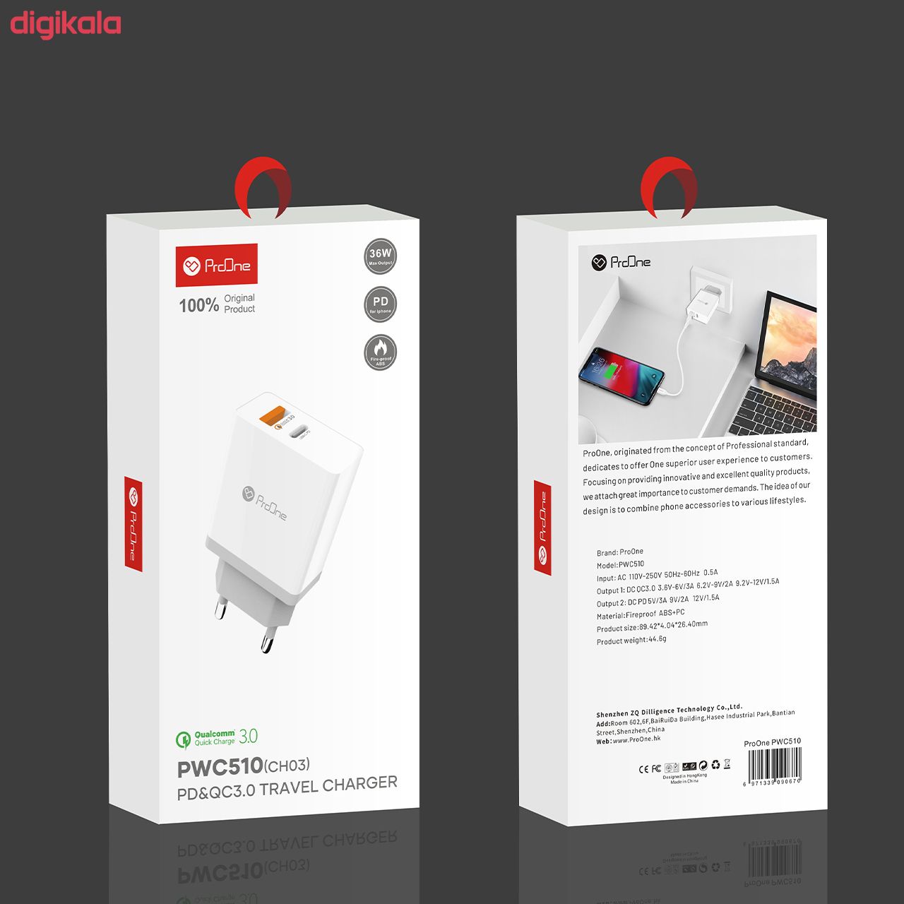 شارژر دیواری پرووان مدل CH03 main 1 1