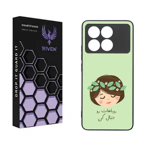 RIVEN RI3-8 Case For Xiaomi Poco X6 Pro
