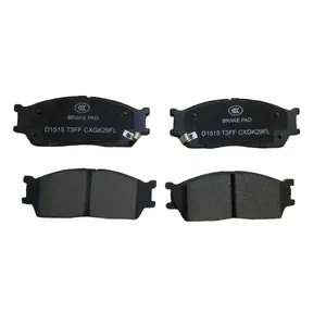 لنت ترمز جلو اس دی سی ایکس مدل D1515 مناسب برای ریو